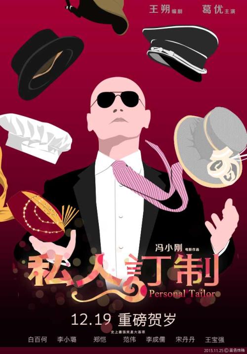 代办怀俄明州驾照